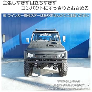 ja22 フロントバンパー　ja11 60パイ JA11 JA22 JA12 SJ30 JA71 】ジムニー ストレート